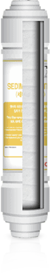 Sediment Filter Cuckoo