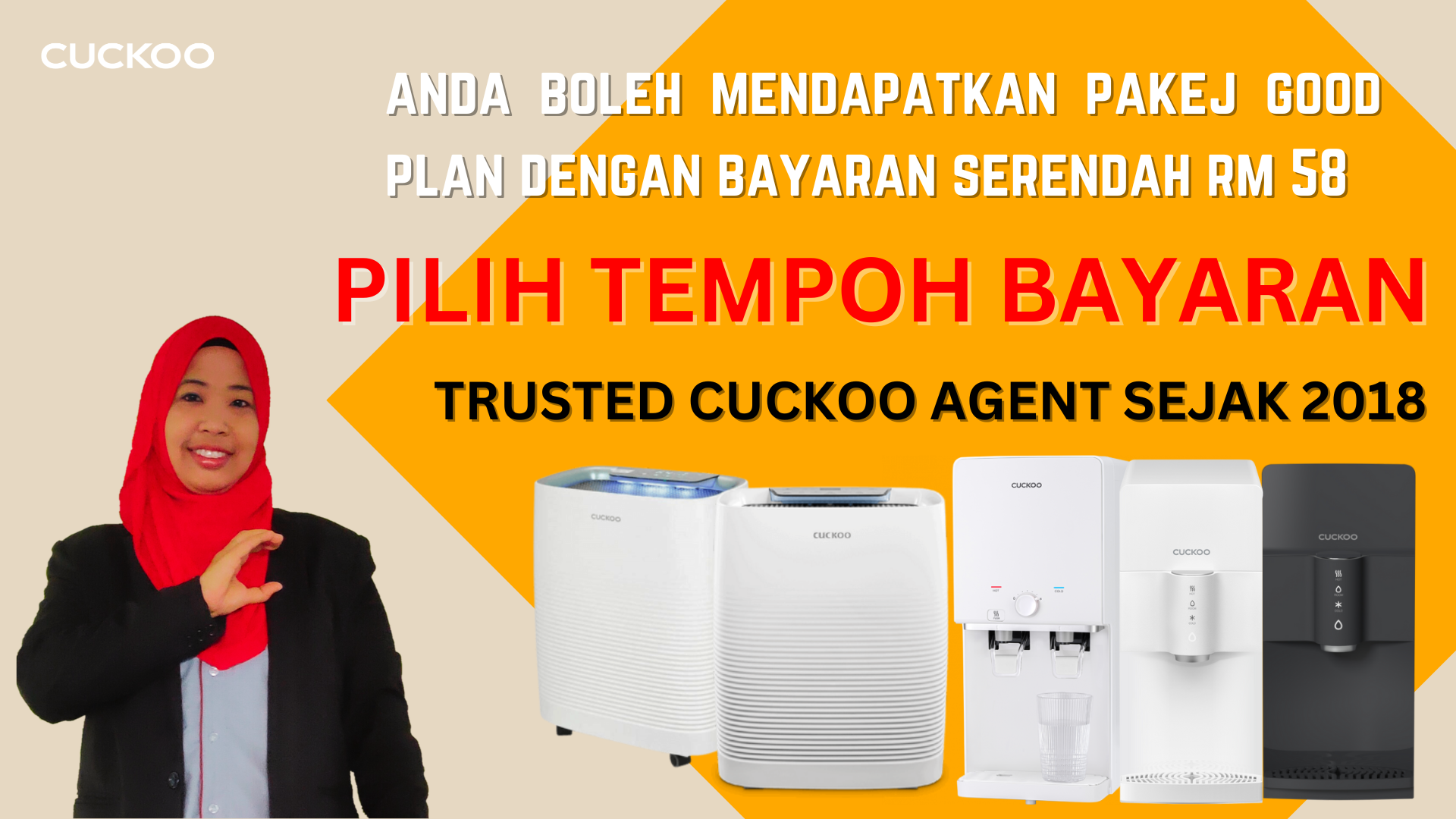 Cuckoo Good Plan