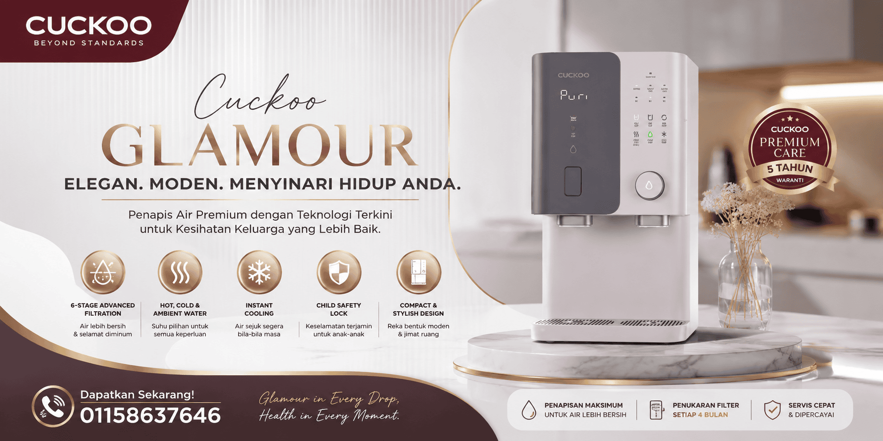 Cuckoo Glamour Banner