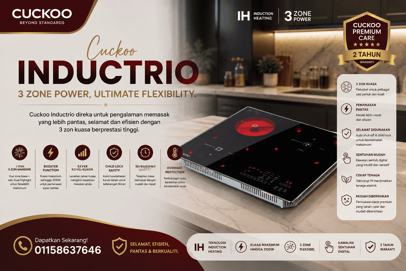 Cuckoo Inductrio Banner