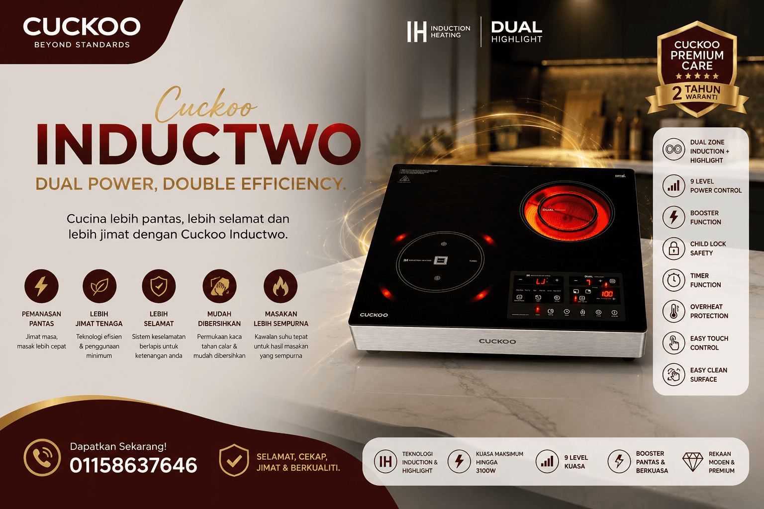 Cuckoo inductwo banner